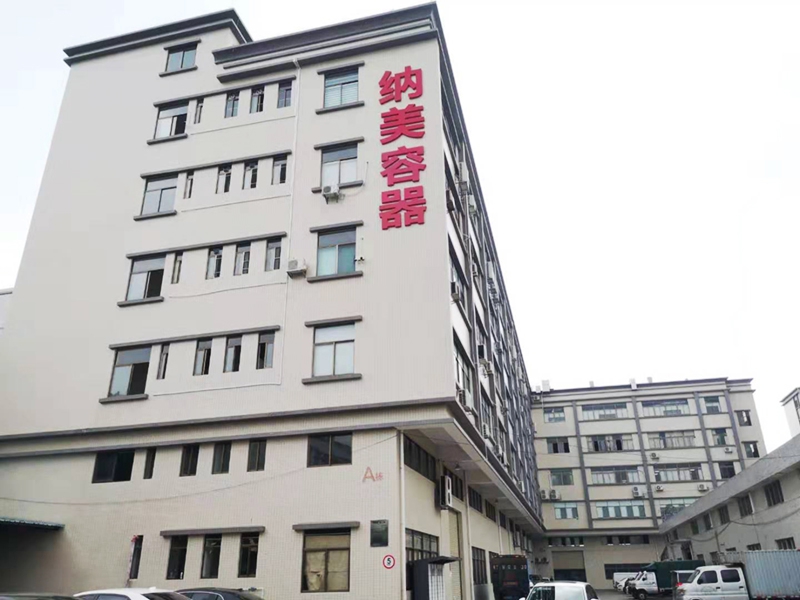COMPANY LOCATION